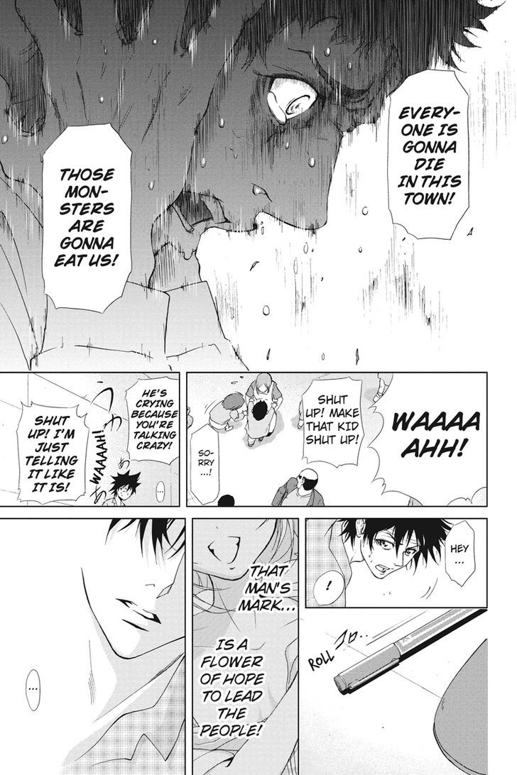 Tokku Hakkenshi [code:t-8] Chapter 12 page 5 - Chapter 12