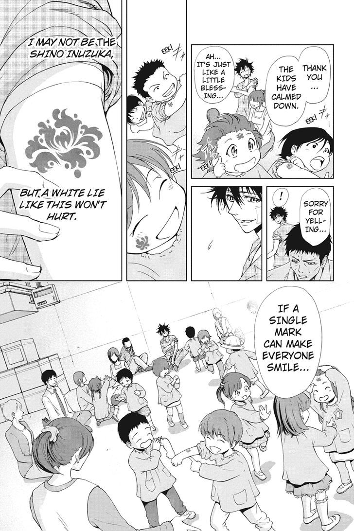 Tokku Hakkenshi [code:t-8] Chapter 12 page 7 - Chapter 12