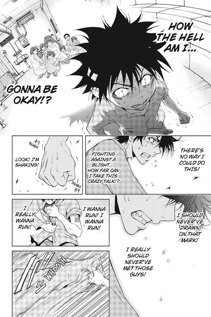 Tokku Hakkenshi [code:t-8] Chapter 14 page 5 - Chapter 14