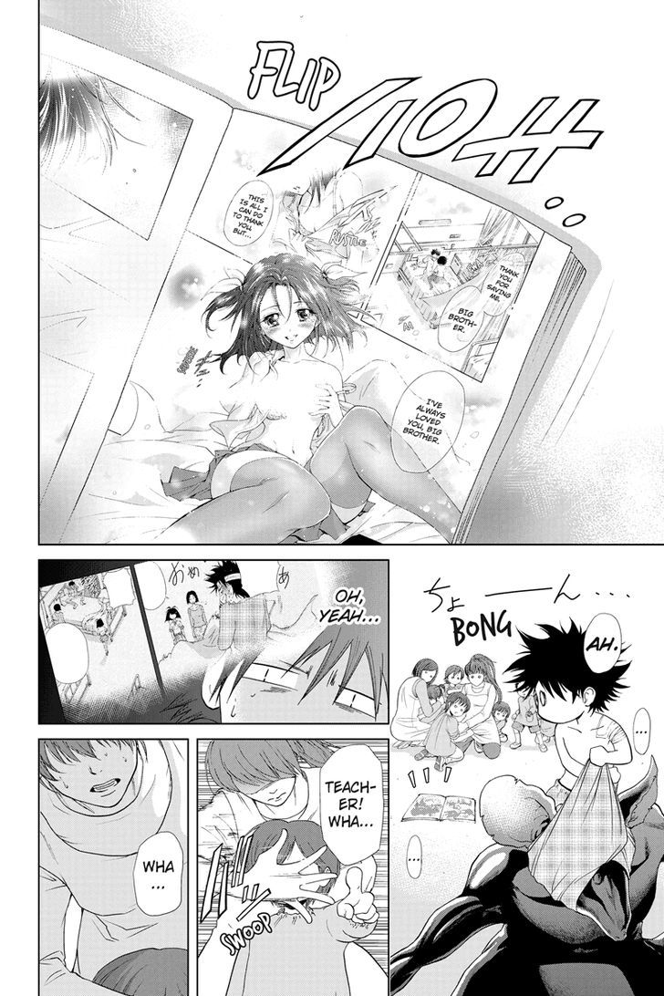 Tokku Hakkenshi [code:t-8] Chapter 14 page 7 - Chapter 14