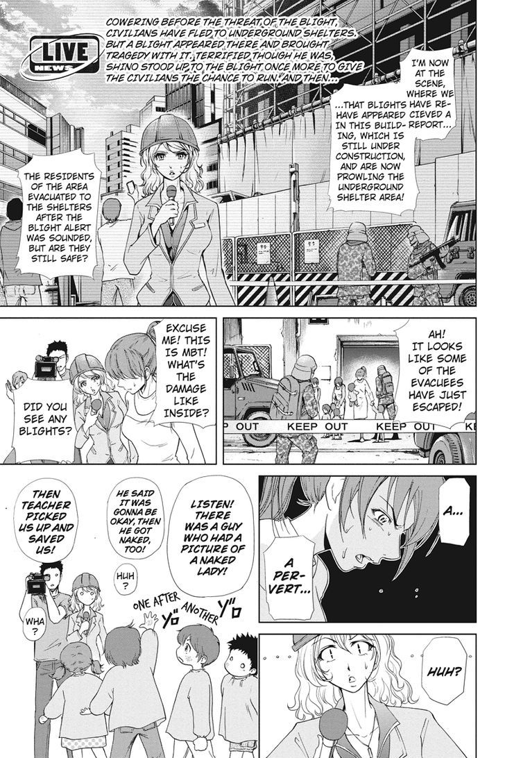 Tokku Hakkenshi [code:t-8] Chapter 15 page 1 - Chapter 15