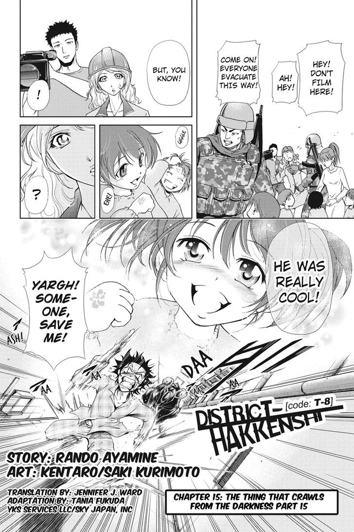 Tokku Hakkenshi [code:t-8] Chapter 15 page 2 - Chapter 15