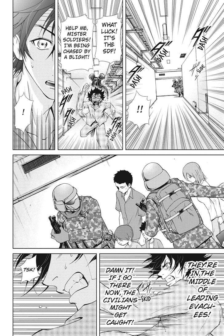 Tokku Hakkenshi [code:t-8] Chapter 15 page 4 - Chapter 15