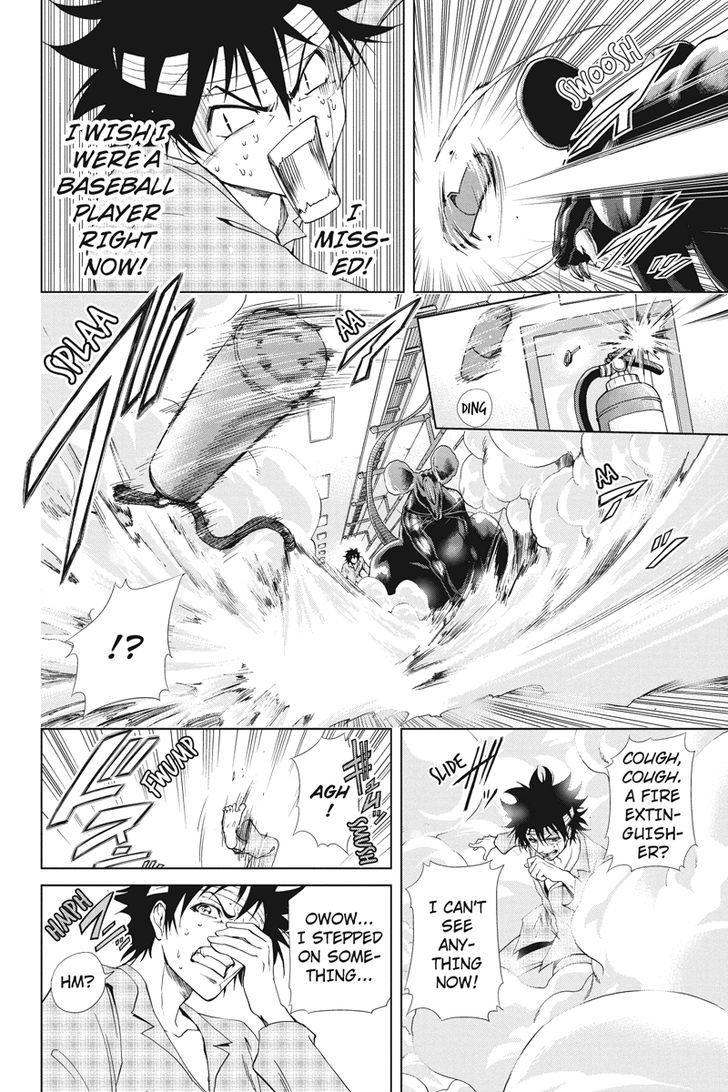 Tokku Hakkenshi [code:t-8] Chapter 15 page 6 - Chapter 15