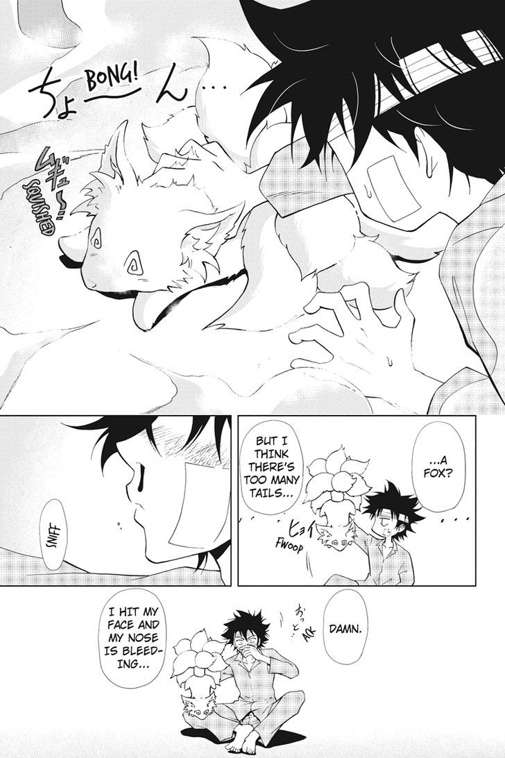 Tokku Hakkenshi [code:t-8] Chapter 15 page 7 - Chapter 15