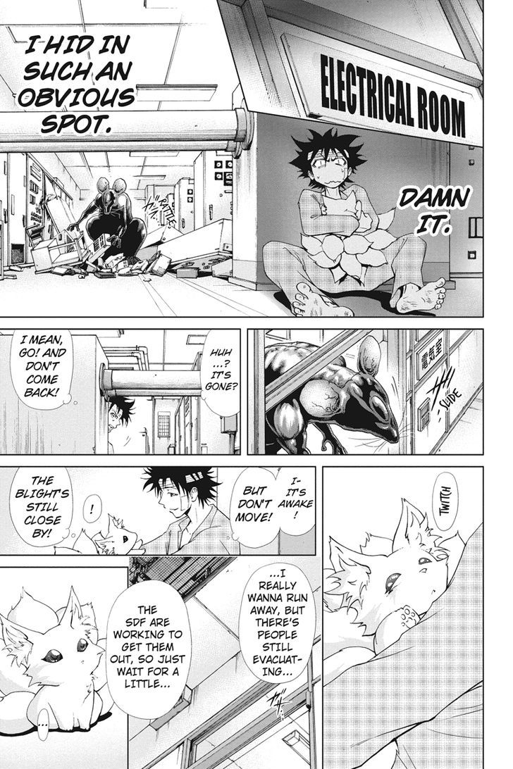 Tokku Hakkenshi [code:t-8] Chapter 15 page 9 - Chapter 15