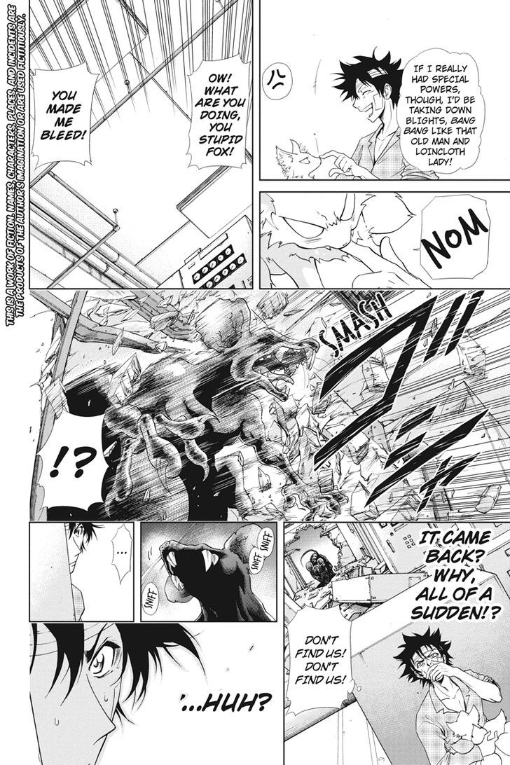 Tokku Hakkenshi [code:t-8] Chapter 16 page 2 - Chapter 16