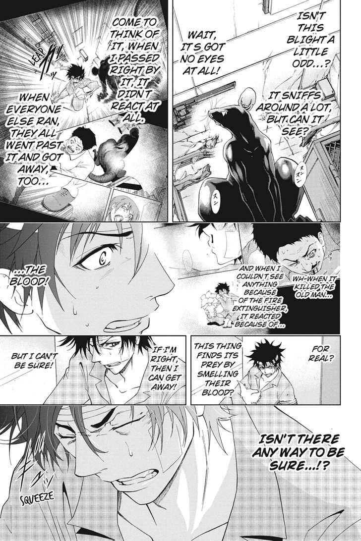Tokku Hakkenshi [code:t-8] Chapter 16 page 3 - Chapter 16