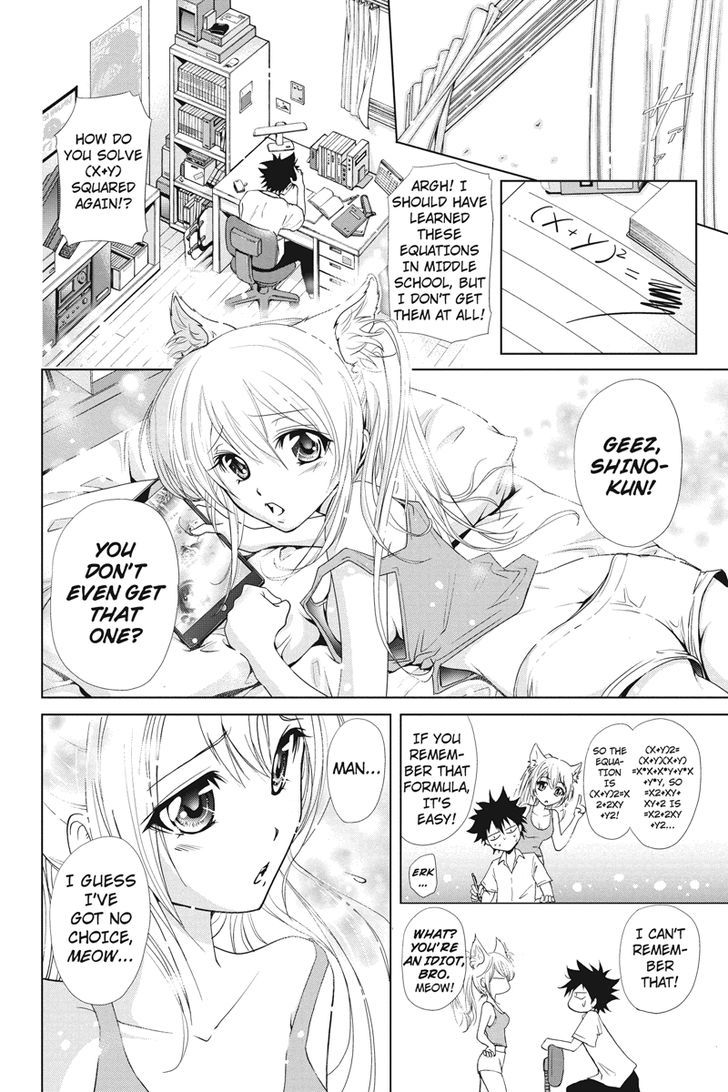 Tokku Hakkenshi [code:t-8] Chapter 16 page 4 - Chapter 16