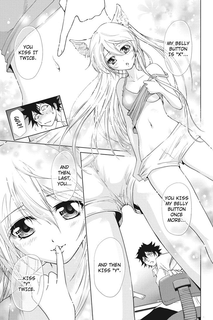 Tokku Hakkenshi [code:t-8] Chapter 16 page 5 - Chapter 16