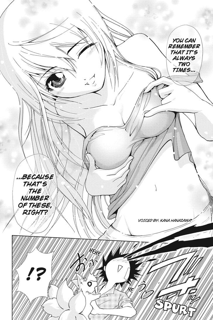 Tokku Hakkenshi [code:t-8] Chapter 16 page 6 - Chapter 16