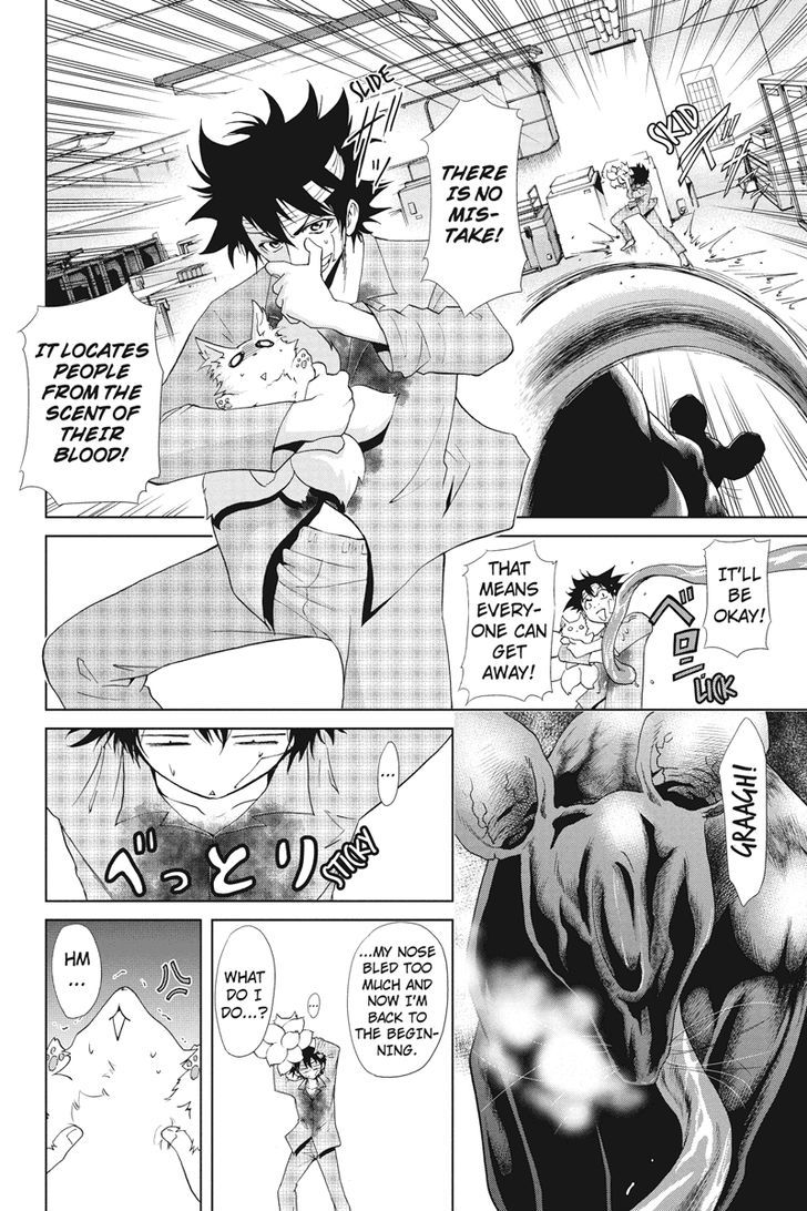 Tokku Hakkenshi [code:t-8] Chapter 16 page 8 - Chapter 16