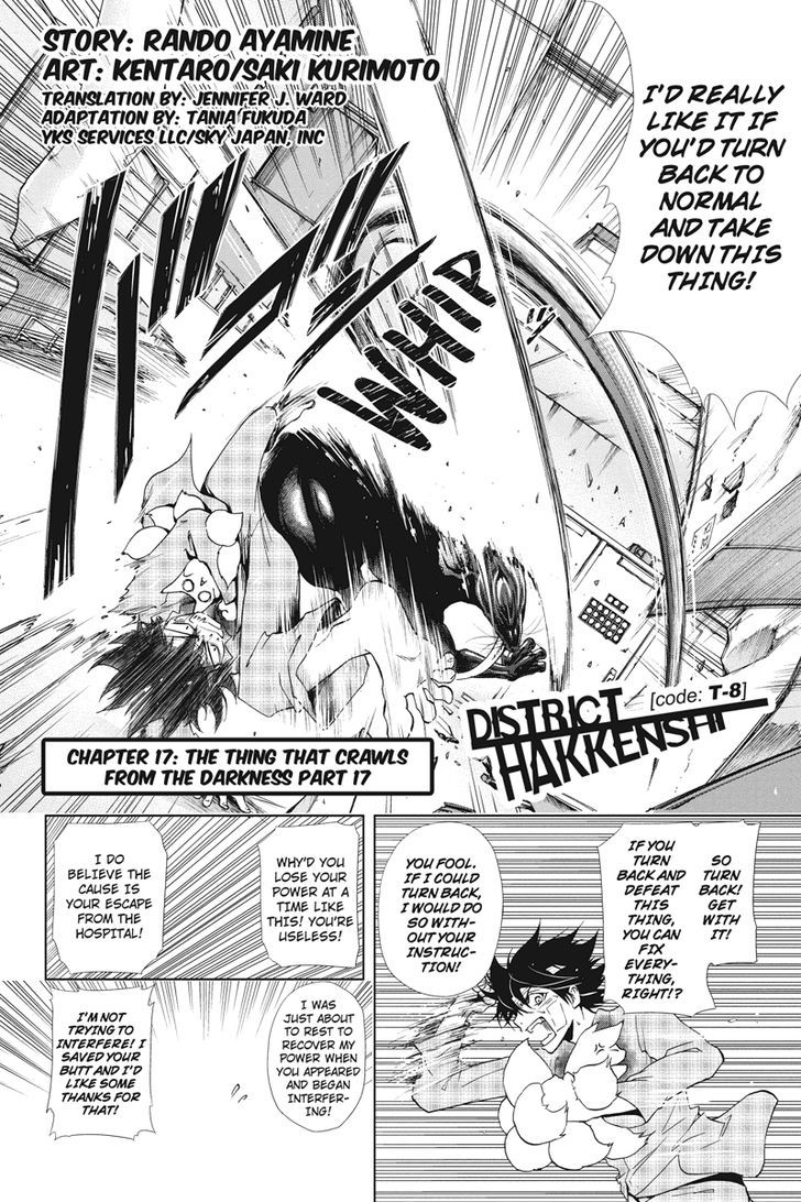 Tokku Hakkenshi [code:t-8] Chapter 17 page 2 - Chapter 17