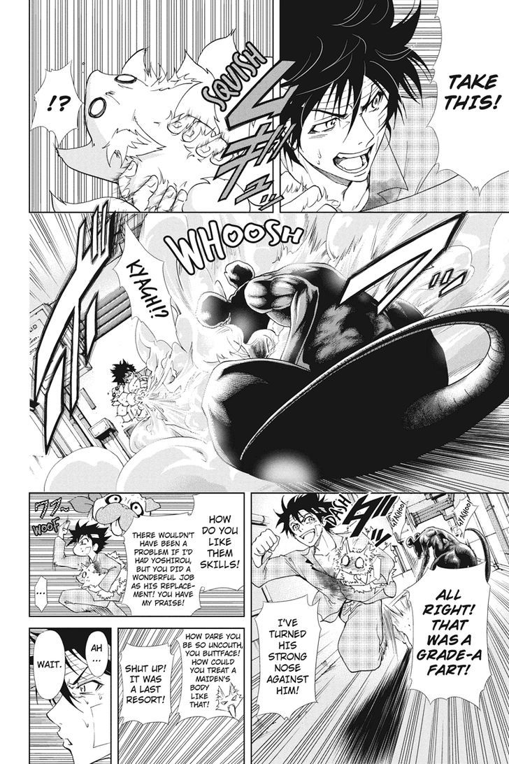 Tokku Hakkenshi [code:t-8] Chapter 17 page 4 - Chapter 17