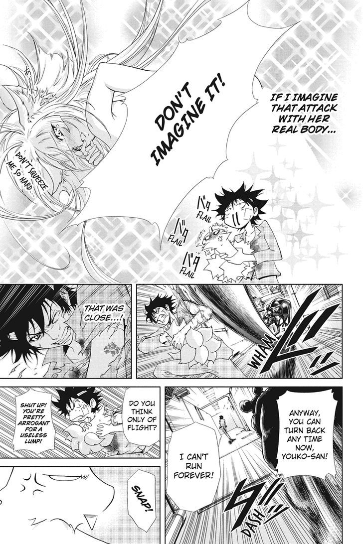 Tokku Hakkenshi [code:t-8] Chapter 17 page 5 - Chapter 17
