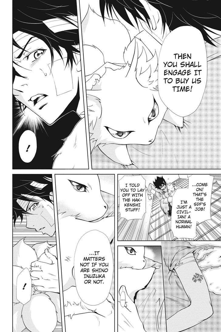 Tokku Hakkenshi [code:t-8] Chapter 17 page 6 - Chapter 17