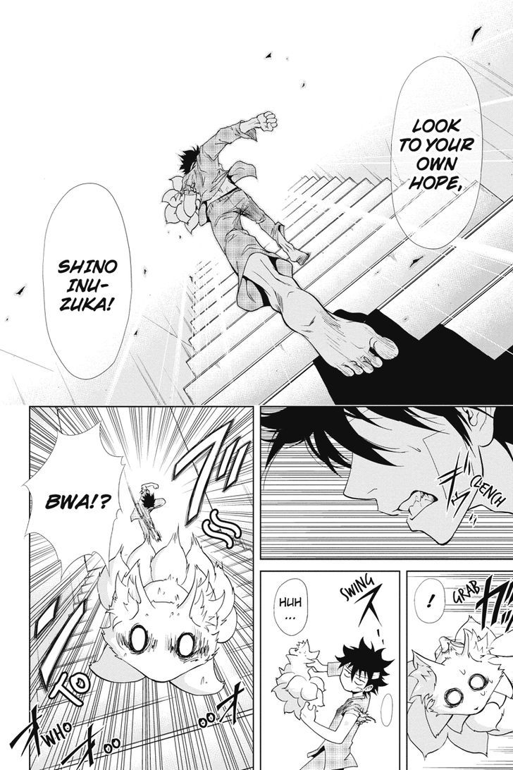 Tokku Hakkenshi [code:t-8] Chapter 17 page 8 - Chapter 17