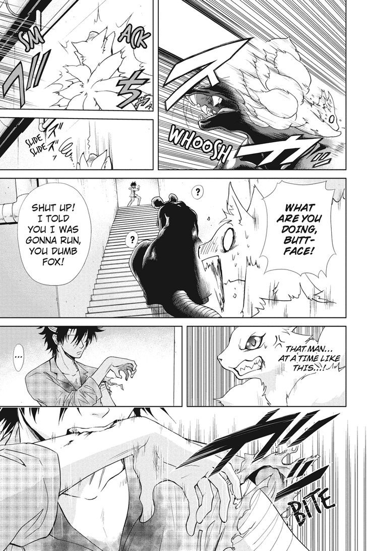 Tokku Hakkenshi [code:t-8] Chapter 18 page 1 - Chapter 18