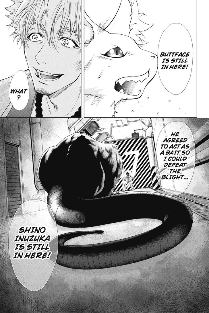 Tokku Hakkenshi [code:t-8] Chapter 18 page 11 - Chapter 18
