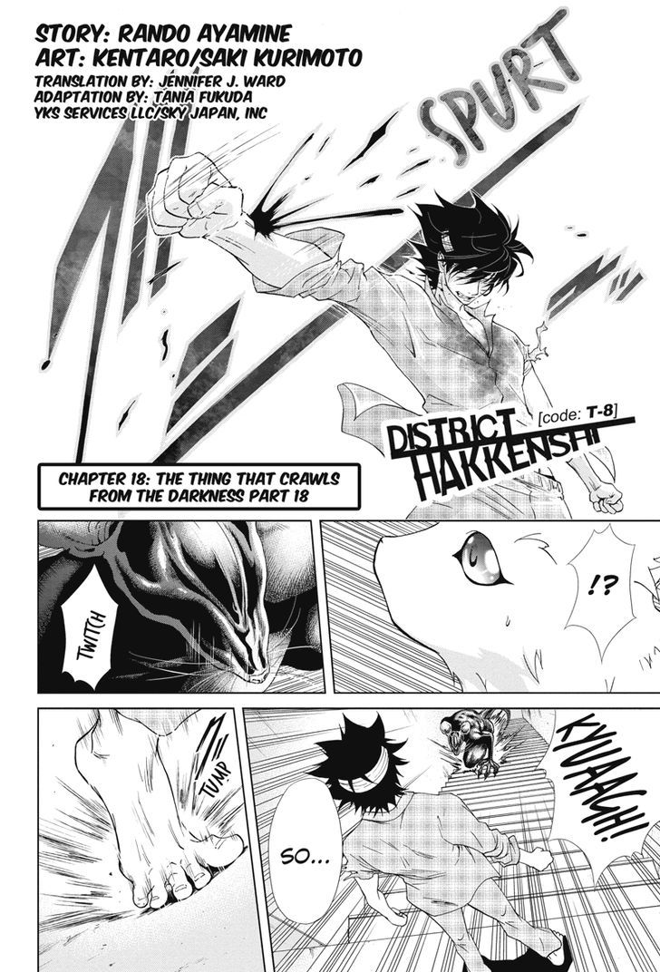 Tokku Hakkenshi [code:t-8] Chapter 18 page 2 - Chapter 18