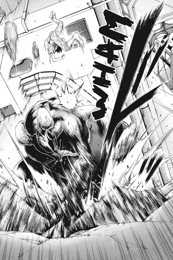 Tokku Hakkenshi [code:t-8] Chapter 18 page 3 - Chapter 18