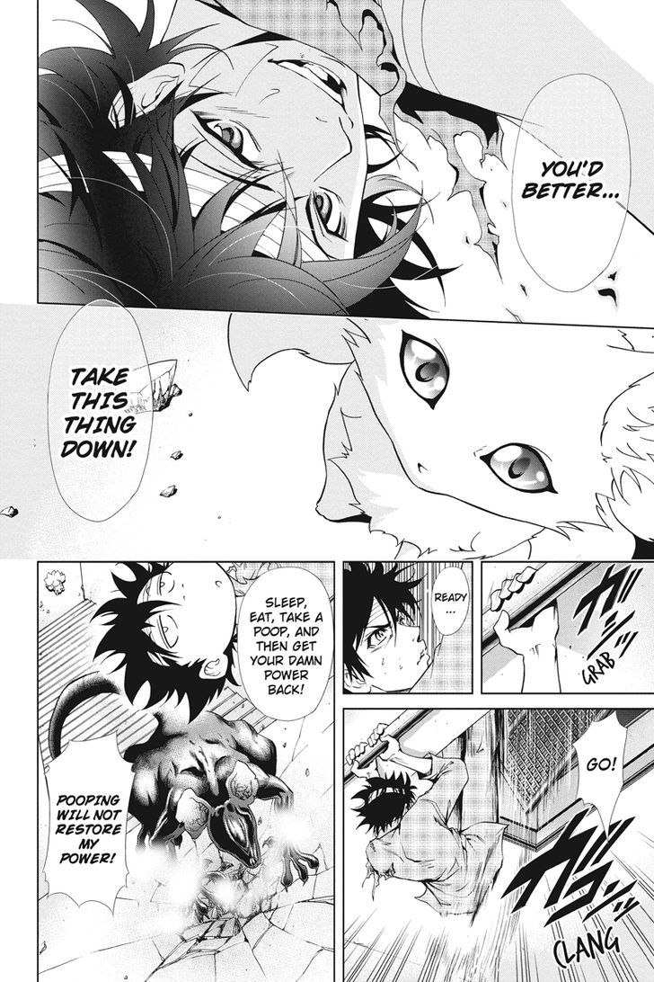 Tokku Hakkenshi [code:t-8] Chapter 18 page 4 - Chapter 18