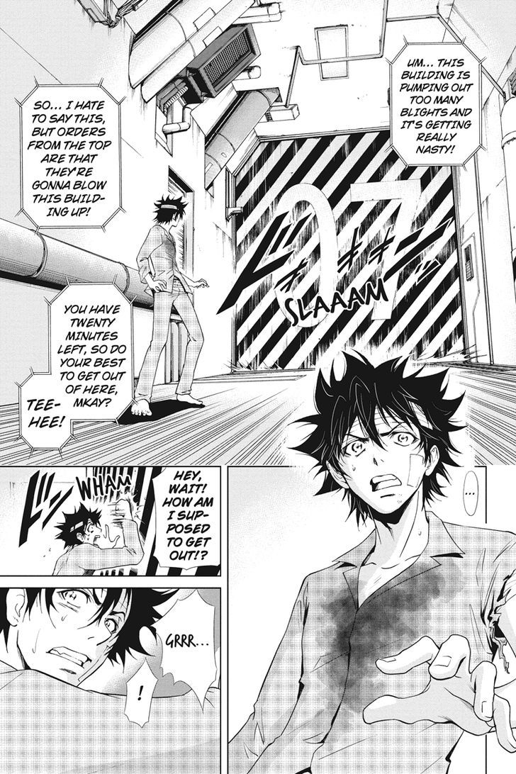 Tokku Hakkenshi [code:t-8] Chapter 19 page 1 - Chapter 19