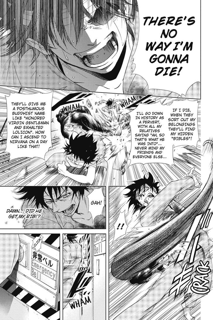 Tokku Hakkenshi [code:t-8] Chapter 19 page 5 - Chapter 19