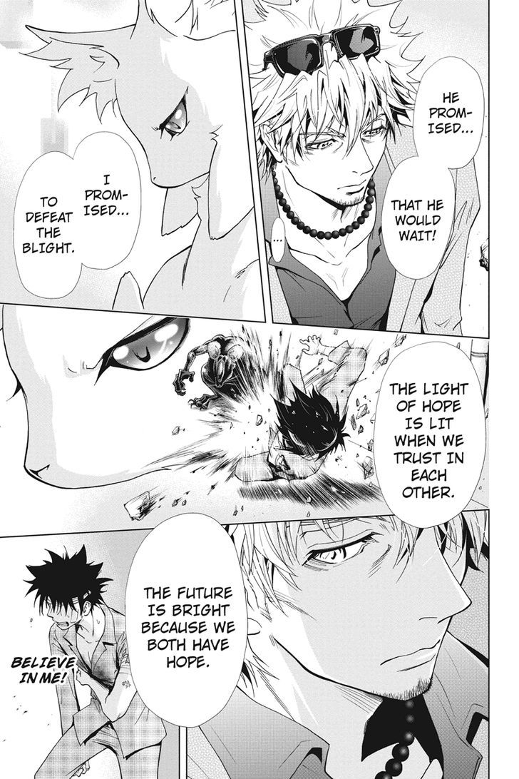 Tokku Hakkenshi [code:t-8] Chapter 19 page 7 - Chapter 19