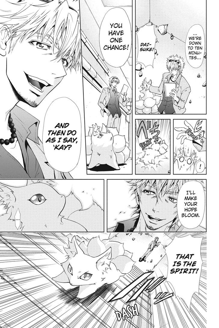Tokku Hakkenshi [code:t-8] Chapter 19 page 9 - Chapter 19