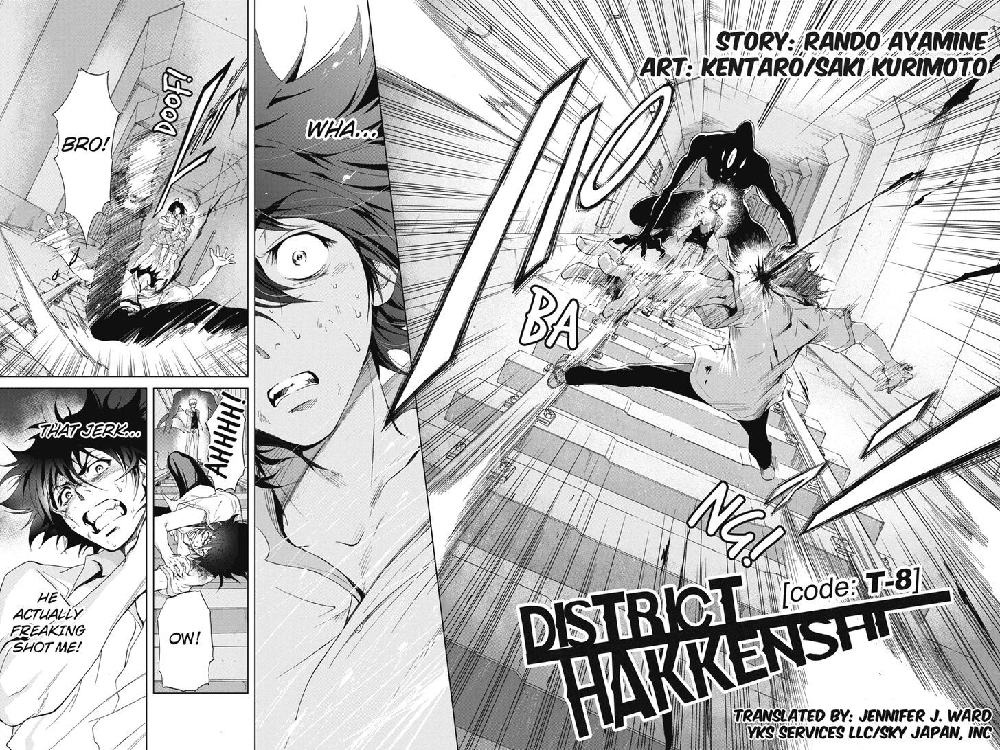 Tokku Hakkenshi [code:t-8] Chapter 2 page 2 - Chapter 2