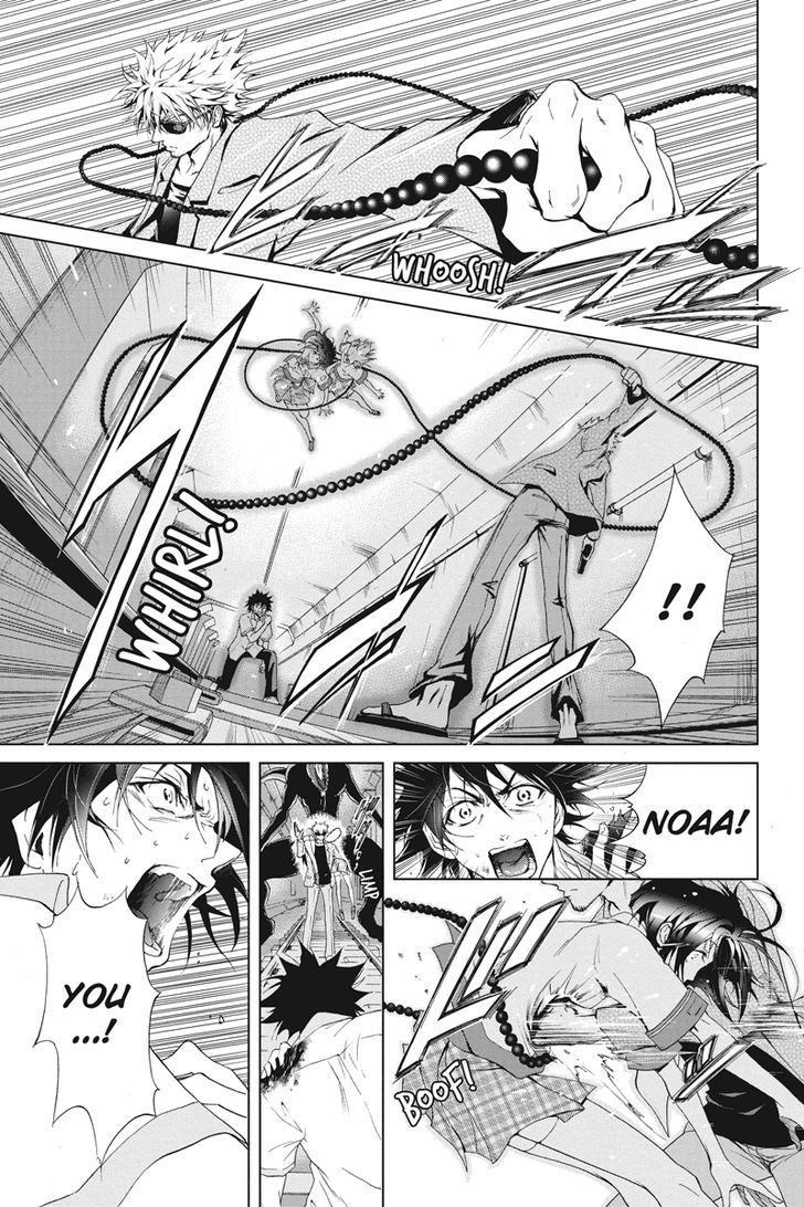 Tokku Hakkenshi [code:t-8] Chapter 2 page 4 - Chapter 2