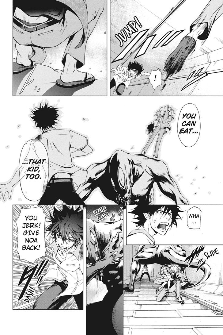 Tokku Hakkenshi [code:t-8] Chapter 2 page 5 - Chapter 2