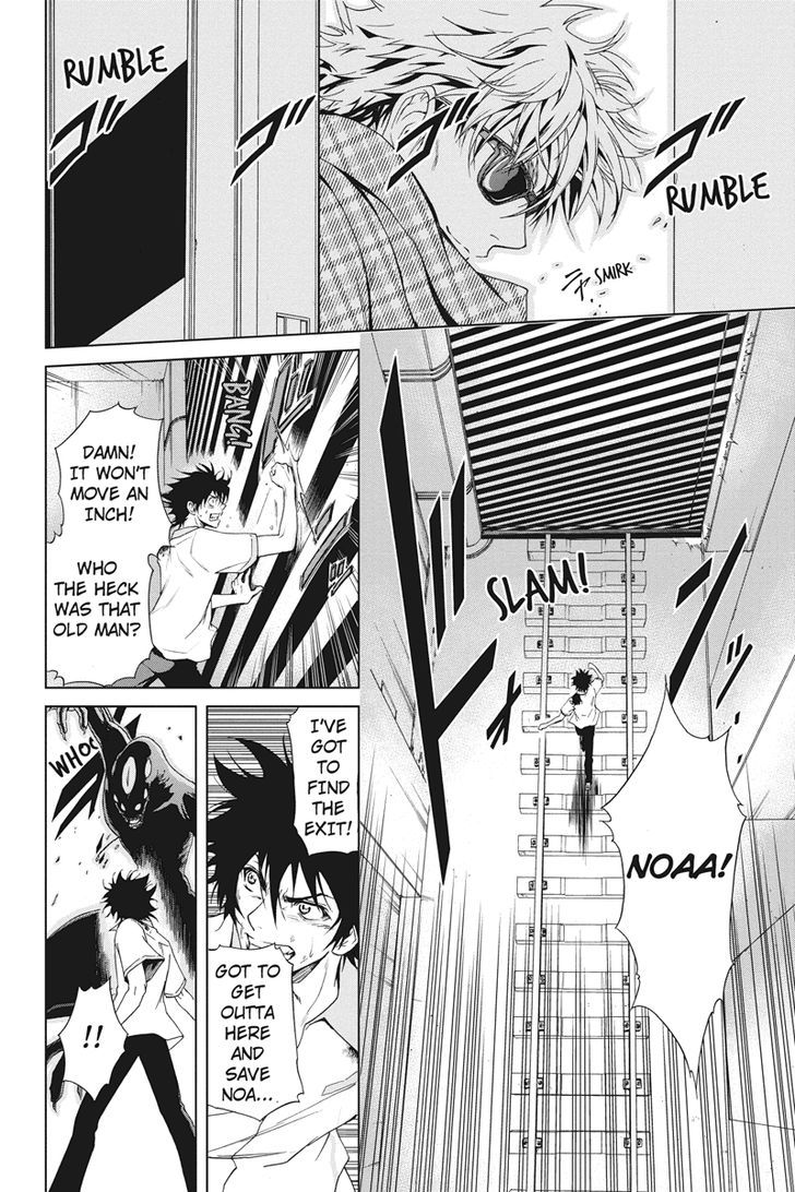 Tokku Hakkenshi [code:t-8] Chapter 2 page 7 - Chapter 2