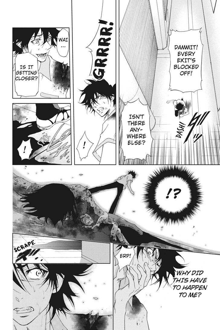 Tokku Hakkenshi [code:t-8] Chapter 2 page 9 - Chapter 2
