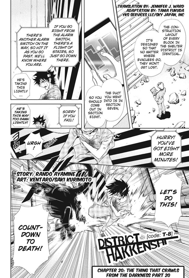Tokku Hakkenshi [code:t-8] Chapter 20 page 2 - Chapter 20
