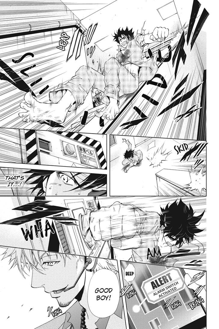 Tokku Hakkenshi [code:t-8] Chapter 20 page 3 - Chapter 20