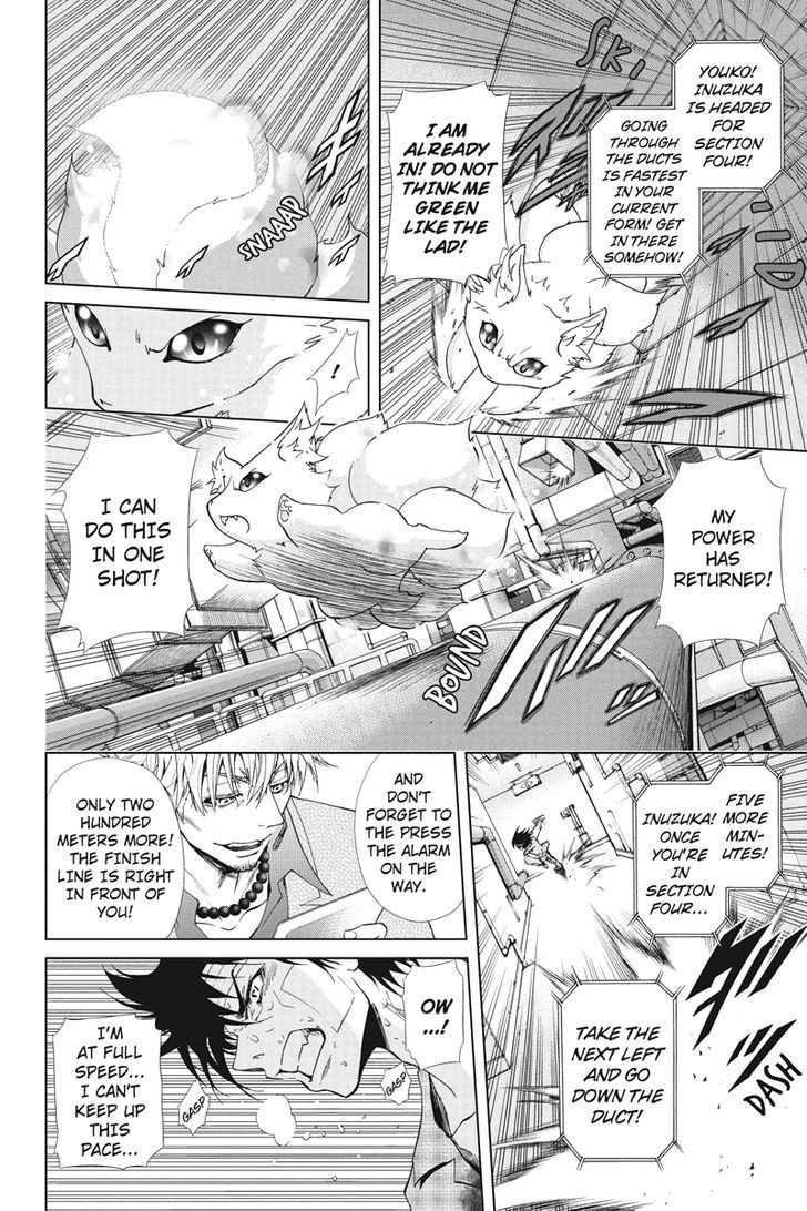 Tokku Hakkenshi [code:t-8] Chapter 20 page 4 - Chapter 20