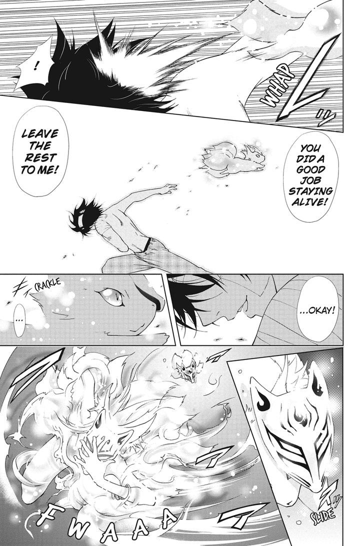 Tokku Hakkenshi [code:t-8] Chapter 20 page 9 - Chapter 20