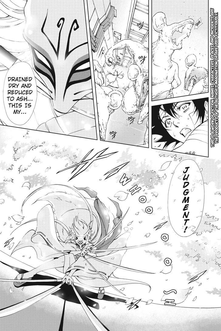 Tokku Hakkenshi [code:t-8] Chapter 21 page 1 - Chapter 21