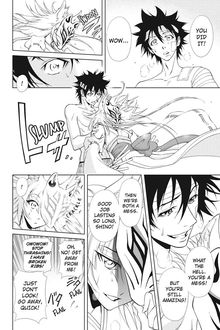 Tokku Hakkenshi [code:t-8] Chapter 21 page 3 - Chapter 21