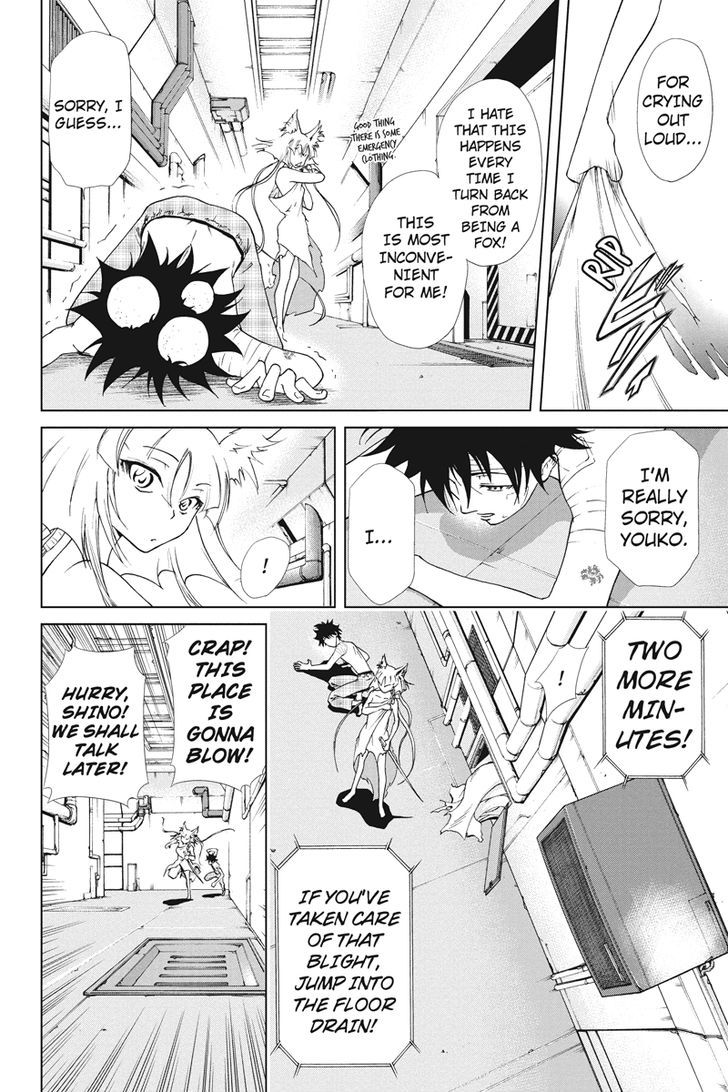 Tokku Hakkenshi [code:t-8] Chapter 21 page 5 - Chapter 21
