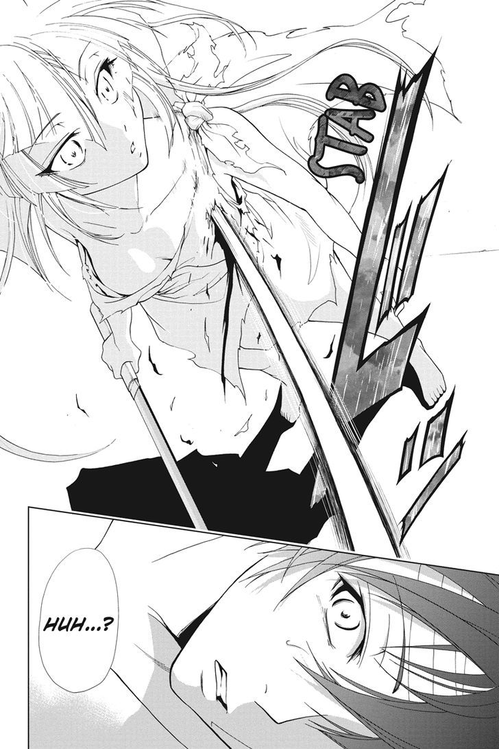 Tokku Hakkenshi [code:t-8] Chapter 21 page 9 - Chapter 21