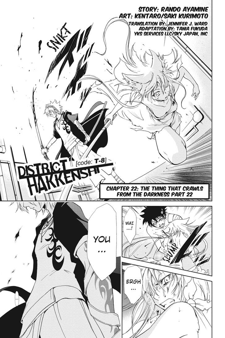 Tokku Hakkenshi [code:t-8] Chapter 22 page 1 - Chapter 22