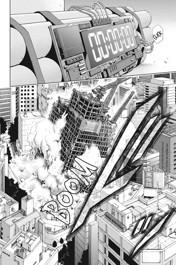 Tokku Hakkenshi [code:t-8] Chapter 22 page 10 - Chapter 22