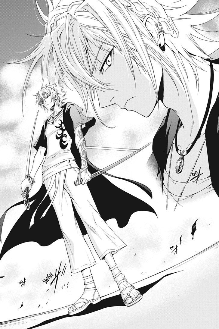Tokku Hakkenshi [code:t-8] Chapter 22 page 2 - Chapter 22