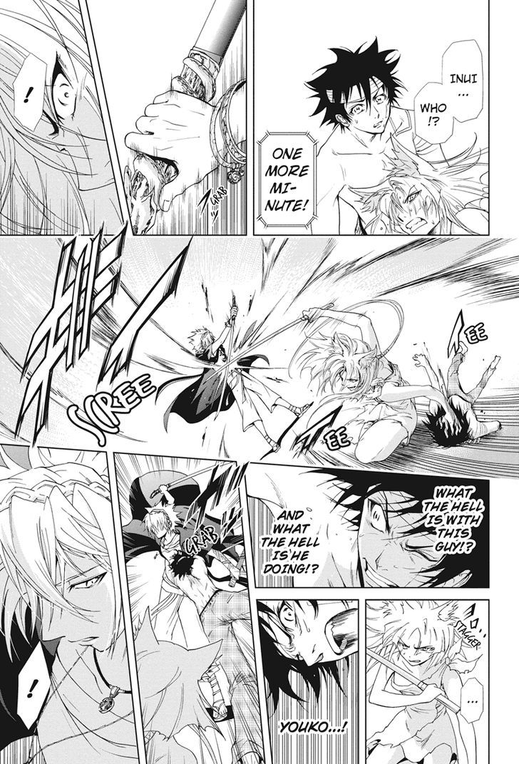 Tokku Hakkenshi [code:t-8] Chapter 22 page 3 - Chapter 22