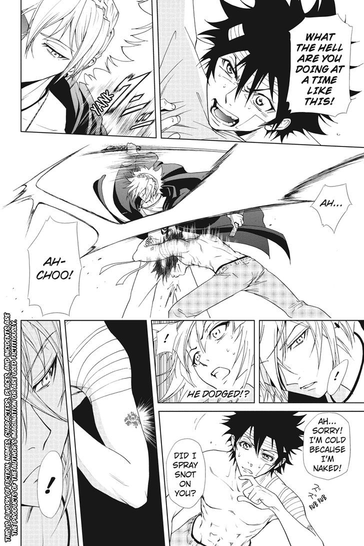 Tokku Hakkenshi [code:t-8] Chapter 22 page 4 - Chapter 22