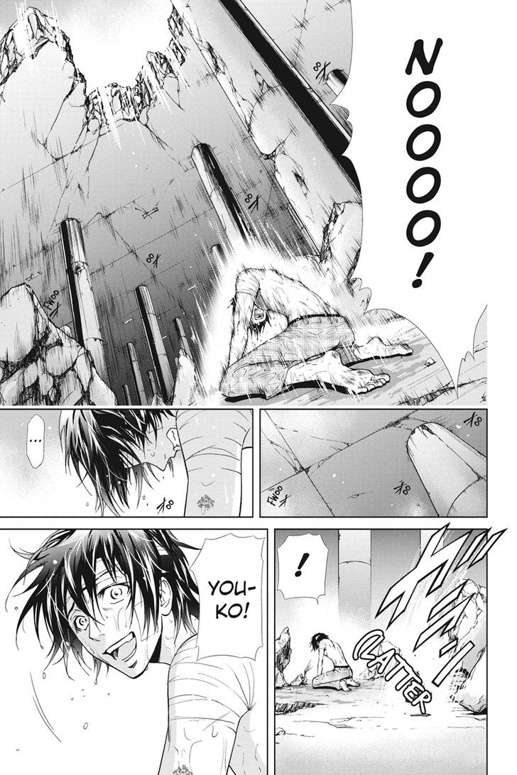 Tokku Hakkenshi [code:t-8] Chapter 23 page 5 - Chapter 23
