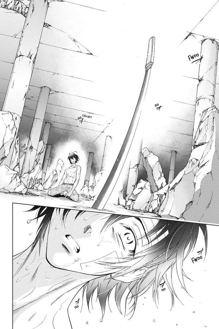 Tokku Hakkenshi [code:t-8] Chapter 23 page 6 - Chapter 23